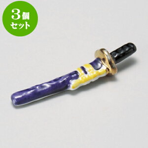 3Zbgu un [ 8.2cm ] | u u ͂  Jg[ H Ɩp HX JtF    킢  Mtg v[g o j j a 