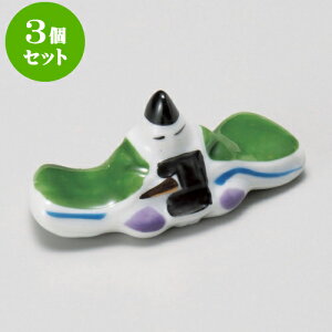 3Zbgu ua [ 5.8cm ] | u u ͂  Jg[ H Ɩp HX JtF    킢  Mtg v[g o j j a