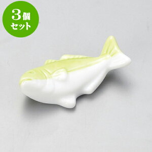 3Zbgu O[Vuu [ 5.8cm ] | u u ͂  Jg[ H Ɩp HX JtF    킢  Mtg v[g o j j