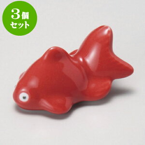 3Zbgu ԋu [ 4.8cm ] | u u ͂  Jg[ H Ɩp HX JtF    킢  Mtg v[g o j j a