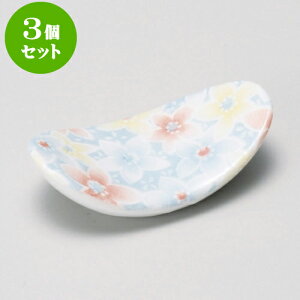 3Zbgu t[u[^u [ 4.9cm ] | u u ͂  Jg[ H Ɩp HX JtF    킢  Mtg v[g o j 