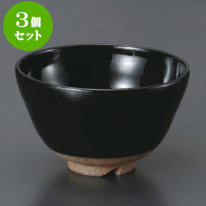 3Zbg yЂq [ 12.8 x 7.6cm 400cc ] | Ђp q ~j јq ߂q  H Ɩp HX JtF    킢   Mtg v[