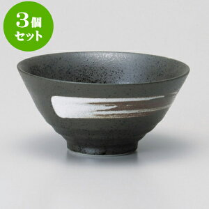 3Zbgq _ѕq [ 11.9 x 6cm ] |  q јq ђq  lC  H Ɩp HX JtF    킢 Mtg v[g o 