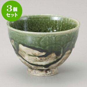 3Zbgq Dʎ勂o [ 10.5 x 7.8cm 340cc ] |  ̂ ꕞ  ܂ lC  H Ɩp HX JtF    킢 Mtg v[g 