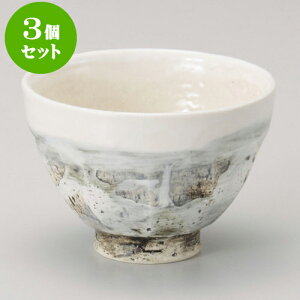 3Zbgq nʖʎ勂o [ 10.5 x 7.8cm 340cc ] |  ̂ ꕞ  ܂ lC  H Ɩp HX JtF    킢 Mtg v[g 