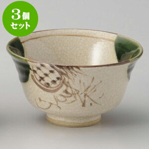 3Zbgr Dјq  [ 11 x 6.3cm ]   aH HX Ɩp | q  yA vw ̂  lC  H Ɩp HX JtF    킢 M