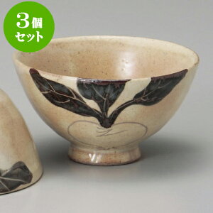 3Zbgq Ԕјq  [ 11.5 x 6.5cm ]   aH HX Ɩp | q  yA vw ̂  lC  H Ɩp HX JtF    킢 