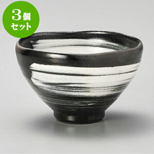 3Zbgq јq [ 11.5 x 7.2cm ] |  q јq ђq  lC  H Ɩp HX JtF    킢 Mtg v[g o a 