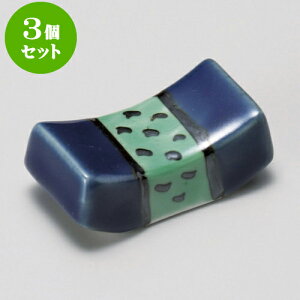 3Zbgu 䒷pu [ 4.9 x 2.6cm ] | u u ͂  Jg[ H Ɩp HX JtF    킢  Mtg v[g o j j 