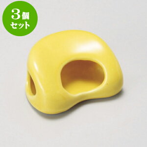 3Zbgu P [ 4.2 x 3.7 x 2.1cm ] | u u ͂  Jg[ H Ɩp HX JtF    킢  Mtg v[g o j j 