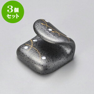 3Zbgu ʕ씢 [ 4 x 3.8 x 2.5cm ] | u u ͂  Jg[ H Ɩp HX JtF    킢  Mtg v[g o j 