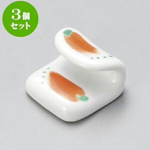 3Zbgu ԊG炬 [ 4 x 3.8 x 2.5cm ] | u u ͂  Jg[ H Ɩp HX JtF    킢  Mtg v[g o j 