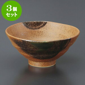 3Zbg ɉꕗD [ 15.5 x 7cm ] | Ђp q ~j јq ߂q  H Ɩp HX JtF    킢   Mtg v[g 