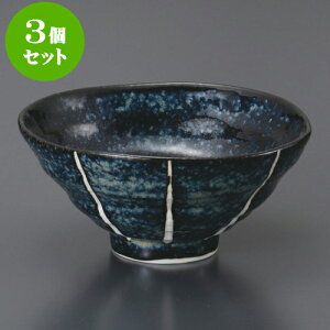 3Zbg ̂Ӕ\ [ 15.4 x 7.3cm ] | Ђp q ~j јq ߂q  H Ɩp HX JtF    킢   Mtg v[g 