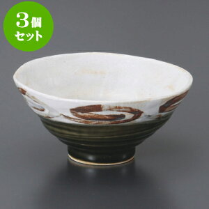 3Zbg ׎u쓂 [ 15.4 x 7.3cm ] | Ђp q ~j јq ߂q  H Ɩp HX JtF    킢   Mtg v[g 