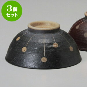 3Zbgq ʏ\啽ij [ 12.5 x 5.8cm ]   aH HX Ɩp | q  yA vw ̂  lC  H Ɩp HX JtF    킢 