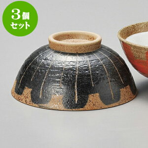 3Zbgq 啽 [ 12.3 x 5.4cm ]   aH HX Ɩp | q  yA vw ̂  lC  H Ɩp HX JtF    킢 Mtg