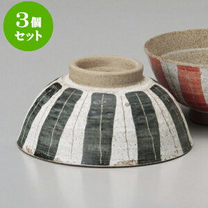 3Zbgq \啽ij [ 12.5 x 5.8cm ]   aH HX Ɩp | q  yA vw ̂  lC  H Ɩp HX JtF    킢