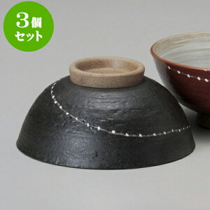 3Zbgq _啽ij [ 12.5 x 5.8cm ]   aH HX Ɩp | q  yA vw ̂  lC  H Ɩp HX JtF    킢 M