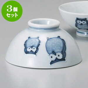 3Zbgq ӂ낤eq啽 [ 12 x 6cm ]   aH HX Ɩp | q  yA vw ̂  lC  H Ɩp HX JtF    킢 M