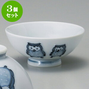 3Zbgq ӂ낤eq [ 10.7 x 4.7cm ]   aH HX Ɩp | q  yA vw ̂  lC  H Ɩp HX JtF    킢 