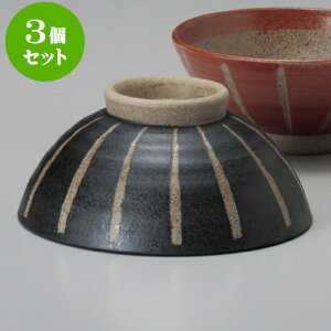 3Zbgq \啽 [ 12.8 x 5.8cm ]   aH HX Ɩp | q  yA vw ̂  lC  H Ɩp HX JtF    킢 Mt