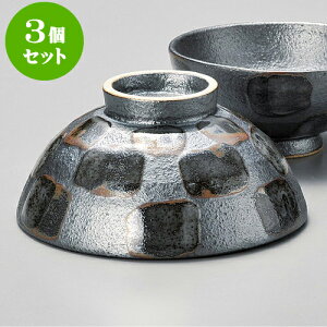 3Zbgq s啽 [ 12 x 5.6cm ]   aH HX Ɩp | q  yA vw ̂  lC  H Ɩp HX JtF    킢 Mtg 