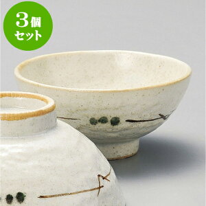 3Zbgq Dђ [ 11 x 5.5cm ]   aH HX Ɩp | q  yA vw ̂  lC  H Ɩp HX JtF    킢 Mt