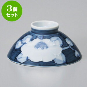 3Zbgq Rԑ啽 [ 13 x 5.7cm ] |  q јq ђq  lC  H Ɩp HX JtF    킢 Mtg v[g o a 