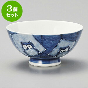 3Zbgq SXӂ낤啽 [ 12.8 x 6.2cm ] |  q јq ђq  lC  H Ɩp HX JtF    킢 Mtg v[g o a