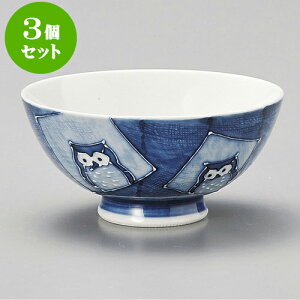 3Zbgq SXӂ낤 [ 11 x 6cm ] |  q јq ђq  lC  H Ɩp HX JtF    킢 Mtg v[g o a 