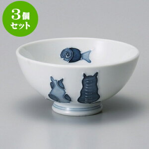 3Zbgq L啽 [ 12.8 x 6.2cm ] |  q јq ђq  lC  H Ɩp HX JtF    킢 Mtg v[g o a 蕨 
