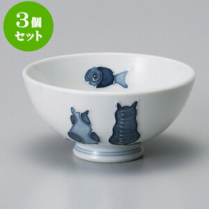 3Zbgq L [ 11 x 6cm ] |  q јq ђq  lC  H Ɩp HX JtF    킢 Mtg v[g o a 蕨 