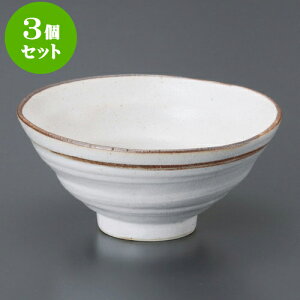3Zbg u색CЂq [ 15.4 x 7cm ] | Ђp q ~j јq ߂q  H Ɩp HX JtF    킢   Mtg v[g 