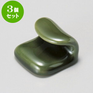 3Zbgu Du [ 4 x 3.8 x 2.5cm ] | u u ͂  Jg[ H Ɩp HX JtF    킢  Mtg v[g o j j