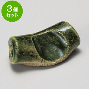 3Zbgu uDi葢j [ 5.2 x 2.5 x 1.7cm ] | u u ͂  Jg[ H Ɩp HX JtF    킢  Mtg v[g o j