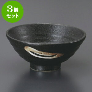 3Zbg  5 [ 15.1 x 6.7cm ] | Ђp q ~j јq ߂q  H Ɩp HX JtF    킢   Mtg v[g o