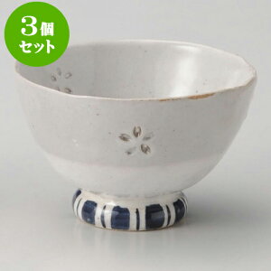 3Zbgr z^啽 [ 10.4 x 7cm ]   aH HX Ɩp | q  yA vw ̂  lC  H Ɩp HX JtF    킢 