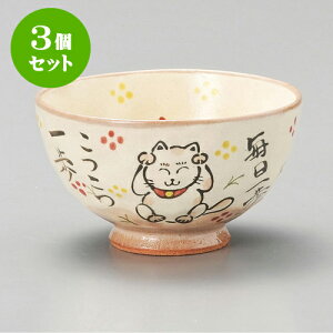 3Zbgq ͂ߏLq [ 11 x 6.5cm ] |  q јq ђq  lC  H Ɩp HX JtF    킢 Mtg v[g o a