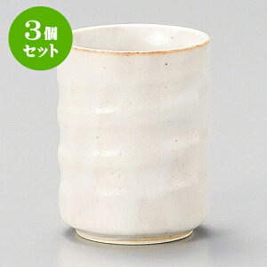 3Zbg u쏬 [ 6.1 x 7.5cm 130cc ] | ̂   ꕞ  lC  H Ɩp HX JtF    킢 Mtg v[g o a 