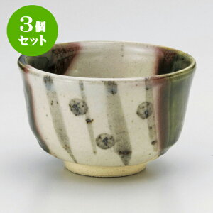 3Zbg D [ 9 x 5.5cm 180cc ] |  ̂  璃 ꕞ lC  H Ɩp HX JtF    킢 Mtg v[g o a 蕨 