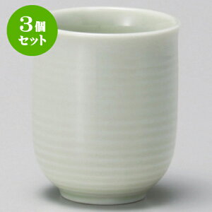 3Zbg V [ 6.8 x 8.3cm 210cc ] | ̂   ꕞ  lC  H Ɩp HX JtF    킢 Mtg v[g o a 