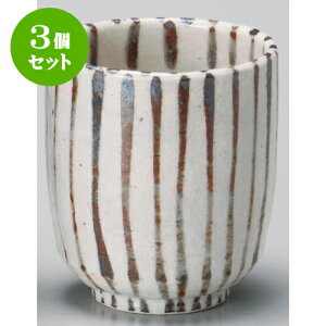 3Zbg u\ [ 8 x 9cm 250cc ] | ̂   ꕞ  lC  H Ɩp HX JtF yA    킢 Mtg v[g o a