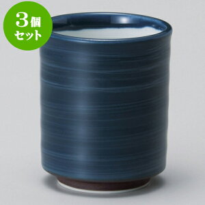 3Zbgi ʍюi [ 8 x 9.8cm 310cc ] |  ̂  i ̂ lC  H Ɩp HX JtF    킢 Mtg v[g o a