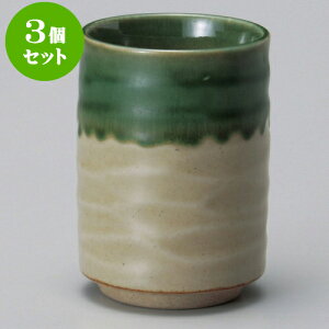 3Zbgi g\MIxi [ 7.7 x 10.8cm 340cc ] |  ̂  i ̂ lC  H Ɩp HX JtF    킢 Mtg v[g 