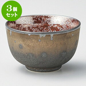 3Zbg ԎK [ 9 x 5.5cm 180cc ] |  ̂  璃 ꕞ lC  H Ɩp HX JtF    킢 Mtg v[g o a 蕨 