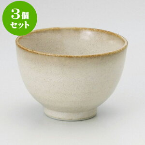 3Zbg  [ 8.2 x 5.5cm 150cc ] |  ̂  璃 ꕞ lC  H Ɩp HX JtF    킢 Mtg v[g o a 蕨 
