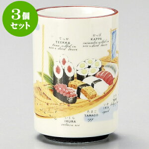 3Zbgi N[AJgi [ 7 x 10cm 270cc ] |  ̂  i ̂ lC  H Ɩp HX JtF    킢 Mtg v[g