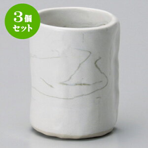 3Zbgi ˂荞i [ 8.5 x 11cm 430cc ] |  ̂  i ̂ lC  H Ɩp HX JtF    킢 Mtg v[g o a