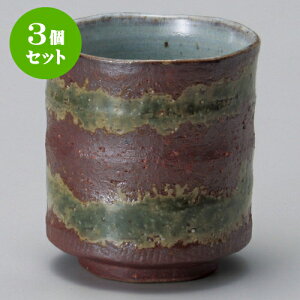 3Zbgi Di [ 8.3 x 9cm 300cc ] |  ̂  i ̂ lC  H Ɩp HX JtF    킢 Mtg v[g o a 